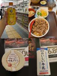 Why I’m So in Love with Food in Japan 🇯🇵🍜