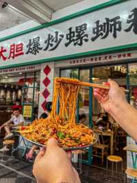 🔥 Don’t Miss This Killer Luosifen Spot in Guangzhou!