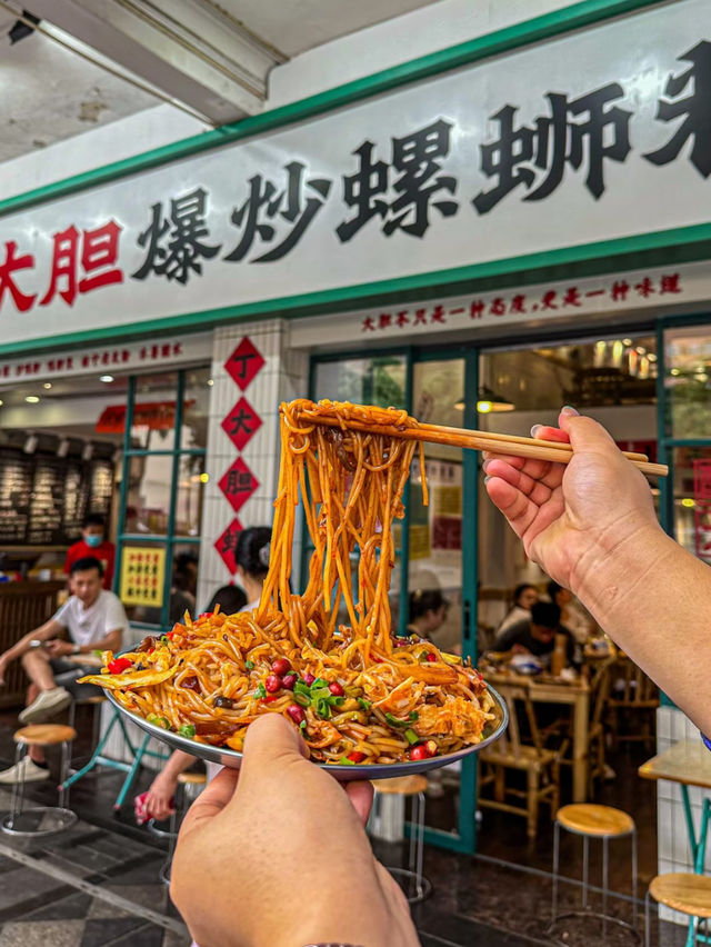 🔥 Don’t Miss This Killer Luosifen Spot in Guangzhou!