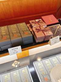 青森｜創立於明治24年的和菓子老店