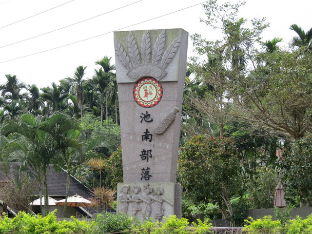 森林遊樂園區系列 PART1️⃣5️⃣