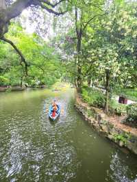 集歷史休閒與娛樂於一身的人民公園