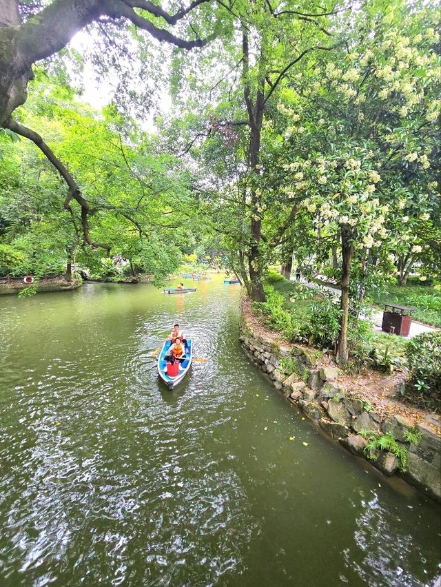 集歷史休閒與娛樂於一身的人民公園