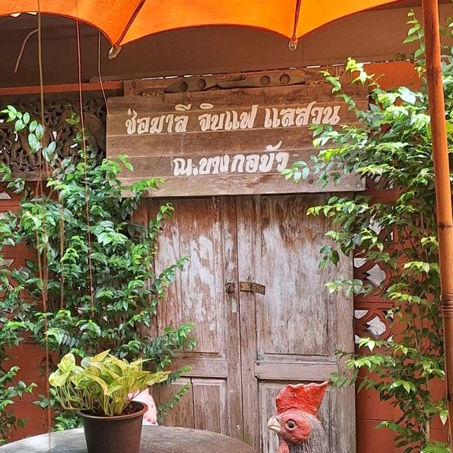 🍵☕️คาเฟ่ที่ไปแล้ว คิดว่า มาพักผ่อนบ้านเพื่อน