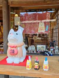 到伊勢帶吉祥犬回家吧！