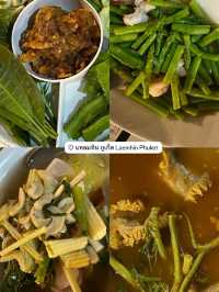 แหลมหินซีฟู้ด 