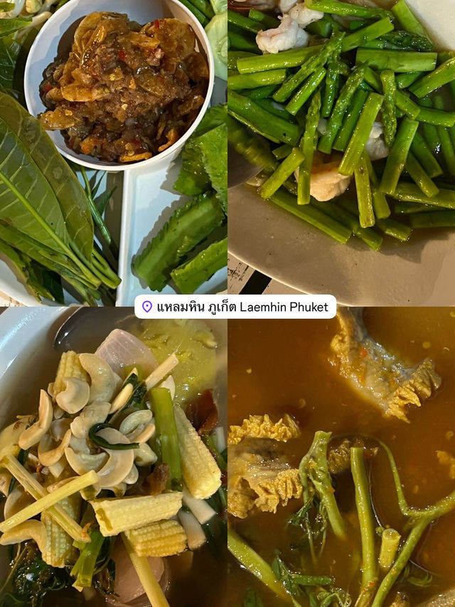 แหลมหินซีฟู้ด 