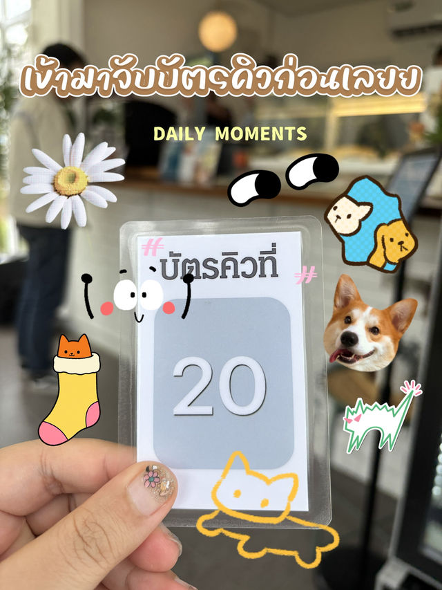 🌳🍄Frank cheesecake 🧀🍞 Rayong 