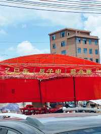 汕头陈店镇