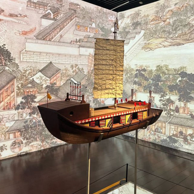 【中国/無錫博物館】
