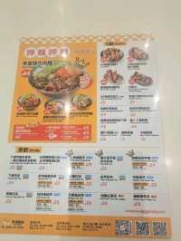 一定係全香港最抵食又好食嘅台灣餐廳！