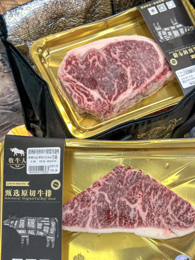 珠海牛排專賣店 💕 會一直一直來光顧的牛排店-牧牛人牛排