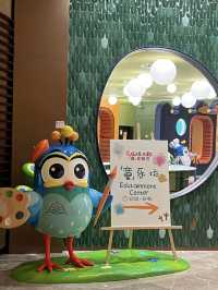 澳門童在銀河童樂坊