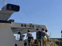 Hatsushima Island: A Perfect Day Trip from Tokyo! 🏝️☀️