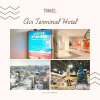 Air Terminal Hotel (New Chitose Airport) ✈️🇯🇵