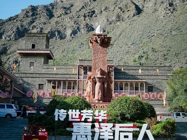 เมืองโบราณเถาผิง (Taoping Qiang Village)