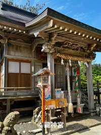 高山稲荷神社