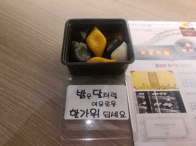 광주 유탑부티크호텔&레지던스 디럭스룸 혼캉스 (조식, 미니바무료, 테라스, 인룸다이닝)