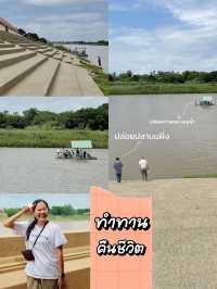 เข้าวัดหลวงงาม วันพระใหญ่ ณ อ่างทอง 