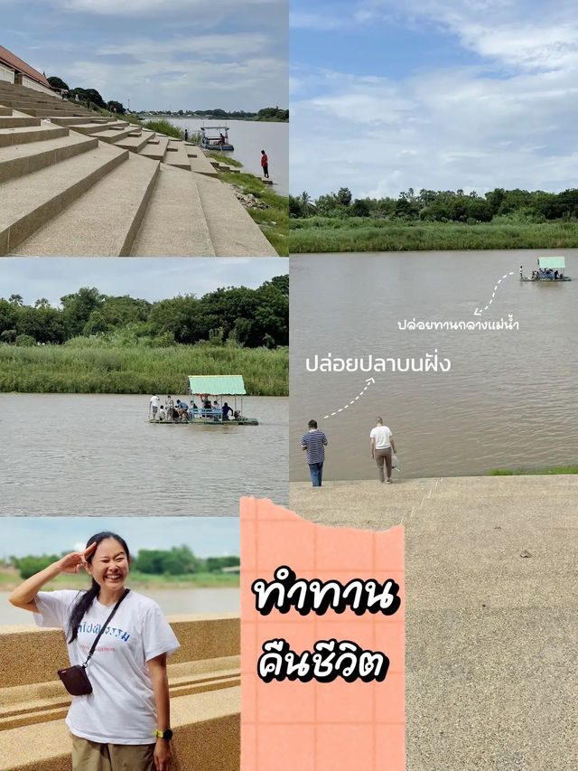 เข้าวัดหลวงงาม วันพระใหญ่ ณ อ่างทอง 