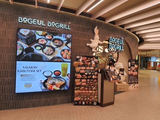 ร้านเด็ดที่ Central Westgate ชั้น G