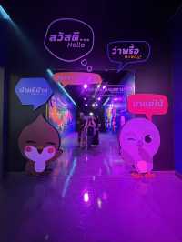 แหล่งเรียนรู้ใหม่เมืองยะลา