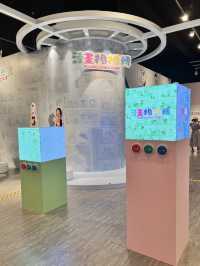 香港文化博物館