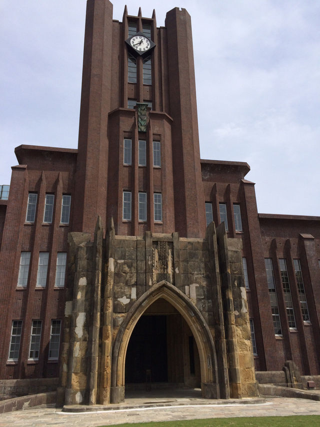 【本郷から根津へ: ツーリスト向け東京大学本郷キャンパス　夏休み向け】