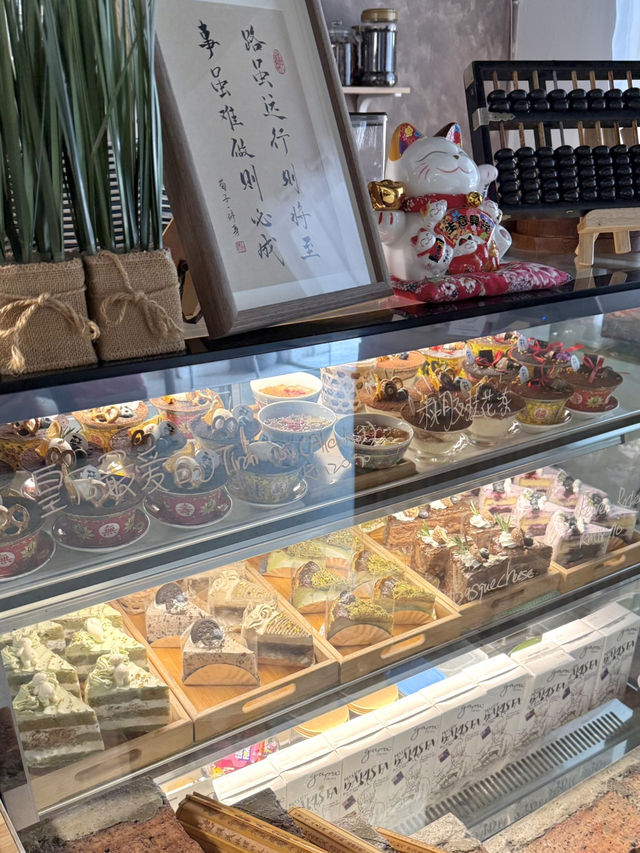 Maotai Tiramisu & Stepping into Old-World China at Xuan Café
