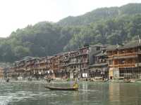 湖南長沙之旅 鳳凰古城 張家界