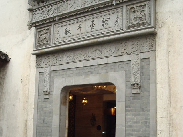 🌊 Wuzhen Dongzha — A Peaceful Walk Through Water and Time