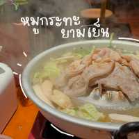 พักใจที่ไชยพลโฮมสเตย์ แม่กำปอง