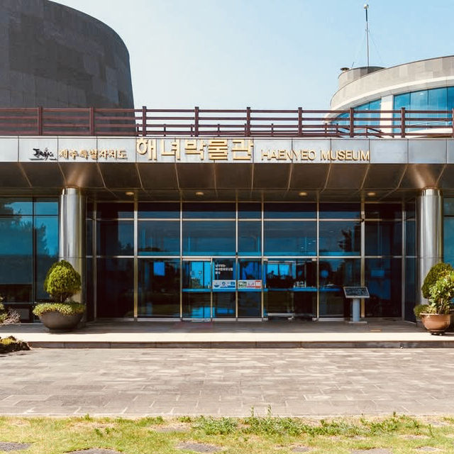 Haenyeo Museum: Dive into the Legacy of Jeju’s Fearless Sea Women"** 🌊🤿