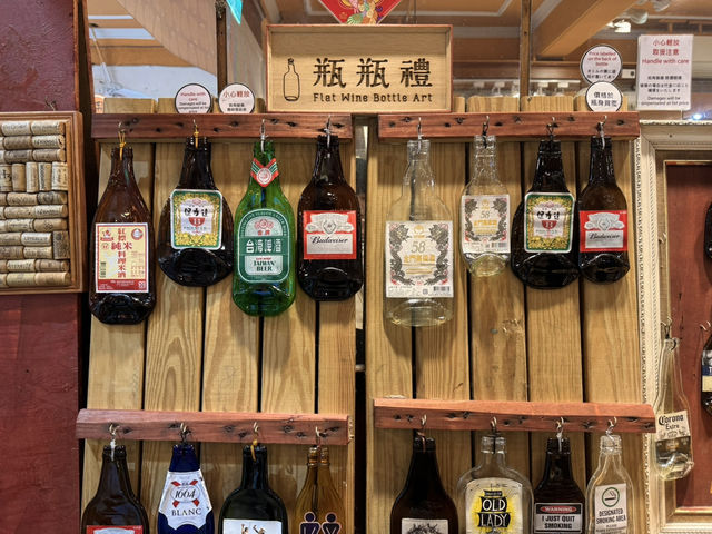 【台湾旅行】迪化街に行ってきた！！
