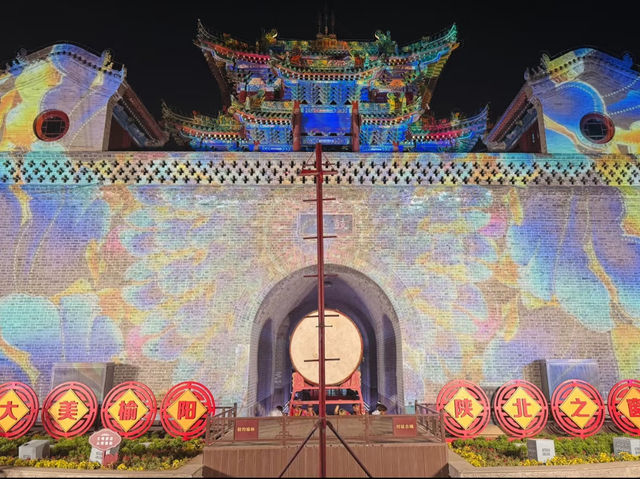 Yulin Folk Art Street
