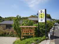療癒身心嘅溫泉旅宿♨🌿湯之本溫泉 平山旅館】
