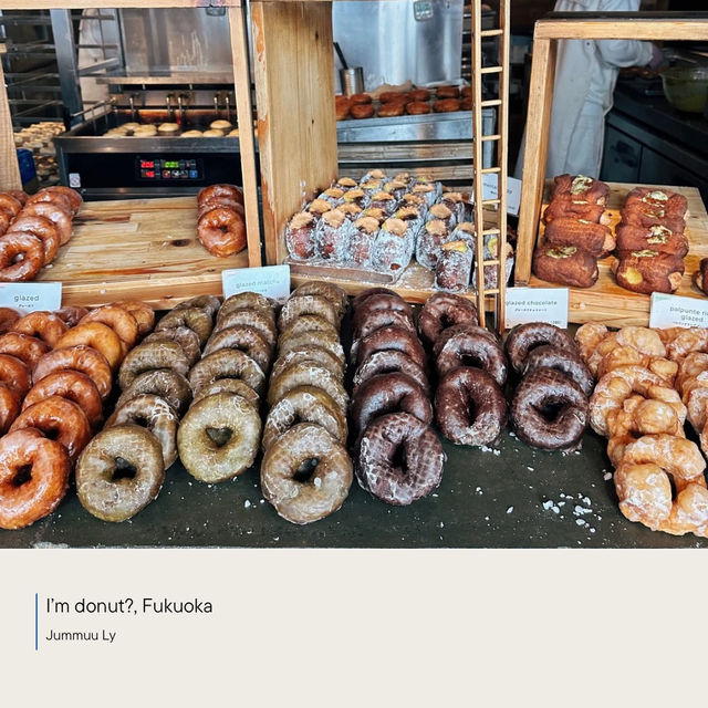 I'm donut? 🍩 Fukuoka