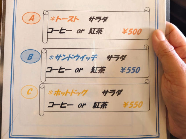 米子🇯🇵 住了一間昭和60年開的飯店🏨
