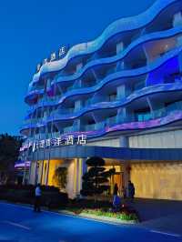 China 🇨🇳 🐠 Dali Ocean Hotel 