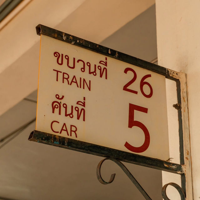 สถานีรถไฟสุดคลาสสิก สถานีรถไฟสุดคลาสสิก