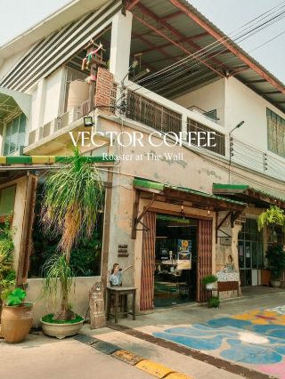 ร้านกาแฟเวคเตอร์ ☕️☕️