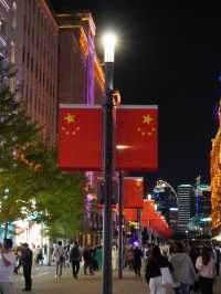 🇨🇳Shanghai city walk ⭐️