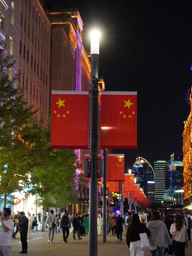 🇨🇳Shanghai city walk ⭐️