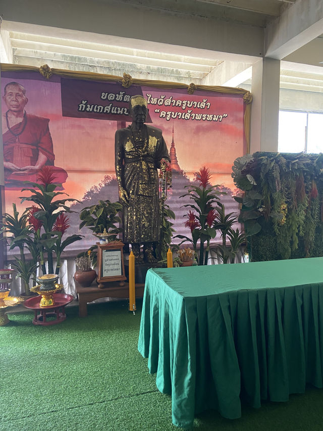 วัดพระพุทธบาทตากผ้า