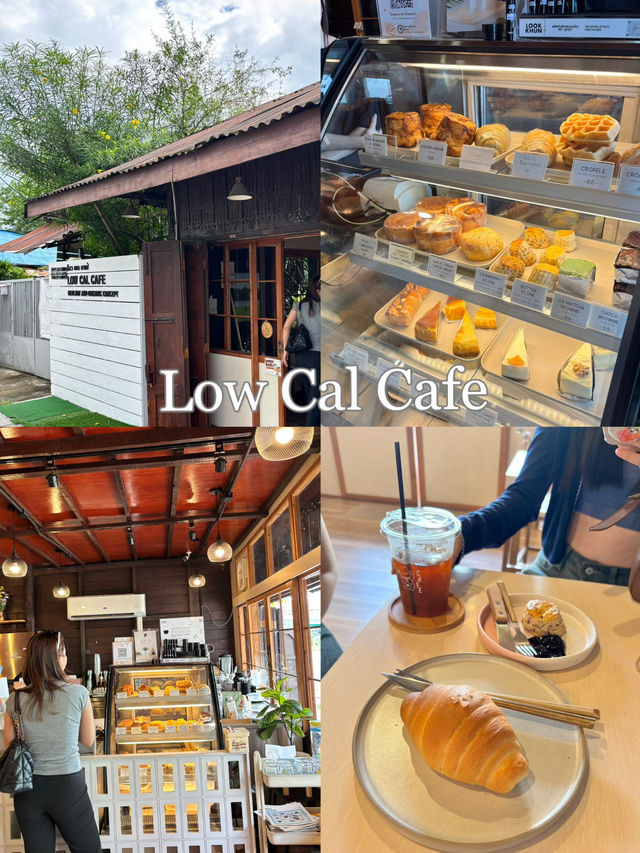 รวม 5 คาเฟ่ในเมืองเชียงราย ถูกใจสายเที่ยว ☕️