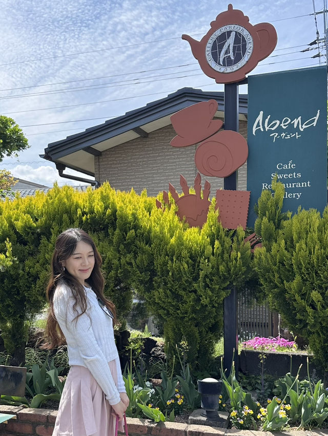 🇯🇵🗻富士吉田市的可愛cafe 🍰🎀