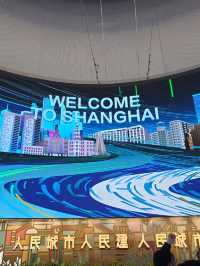 Shanghai Urban Planning Exhibition Center
