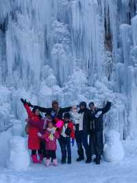 HARBIN, CHINA JAN 2025