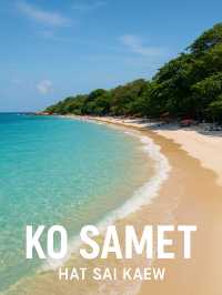 เกาะเสม็ด
