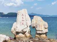 深圳|鹽田海濱棧道